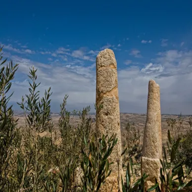 mount-nebo